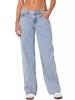 Russian Fashion: Women's High Waist Extra Long Wide Leg Jeans 2025