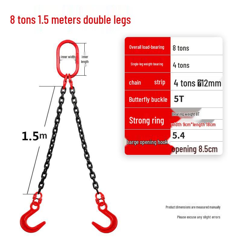 G80 Manganese Steel Double Hook Sling Chain for Lifting and Hoisting