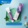Yunnan Baiyao Jin Kou Jian Invigorating Mint Toothpaste