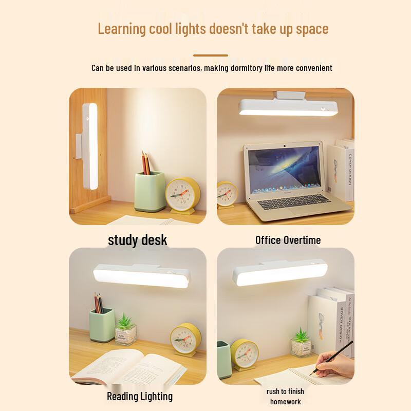 UOSU Anti-Glare Eye Protection Desk Lamp