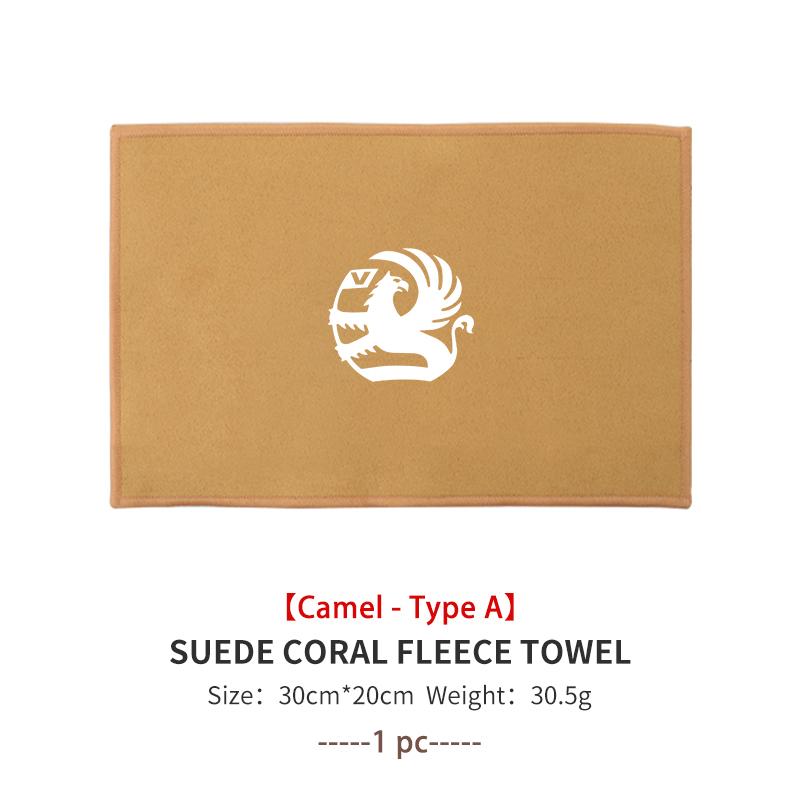 

Car Cleaning Cloth Towel Deer Skin Velvet Washing Tool Accessories For Vauxhall Vivaro Corsa VXR8 Insignia Zafira Astra Tigra