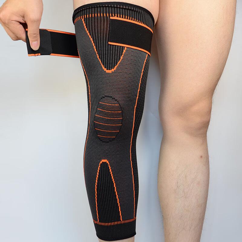 Tingbai Extended Thickened Sports Knee Brace with Wormwood