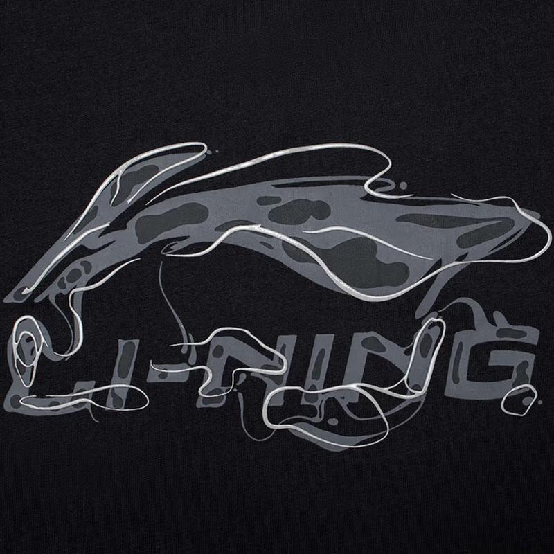 Li Ning Logo Letter Print Fashion Loose Versatile Comfortable Crew Neck Pullover Long Sleeve Sweatshirt Casual Sports Set YTLV03-2-AKL81-1
