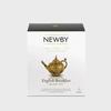 Newbit English Breakfast Luxury Silken Pyramid