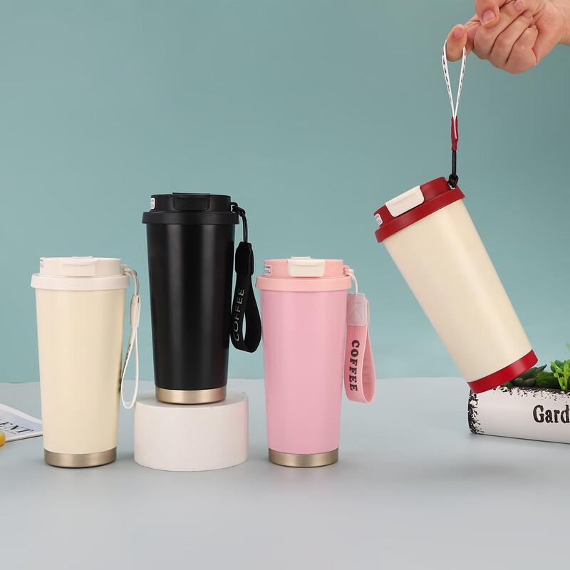 MRSIKEY Kubek termiczny na kawę Konwalia