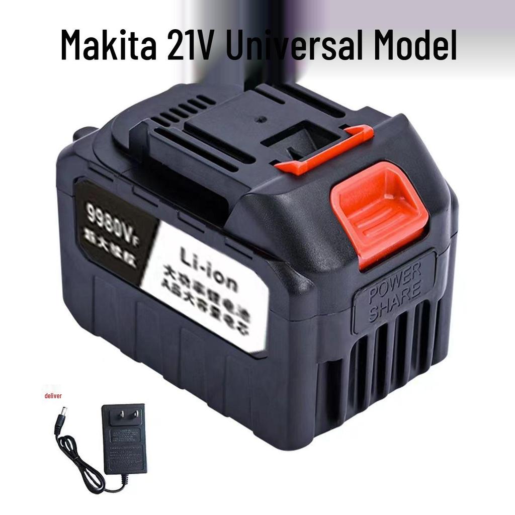 Electric Drill Car Wash, Lawn Mower & Fan with Lithium Battery