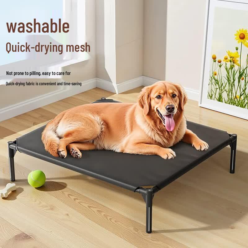 All-Season Elevated Pet Cot