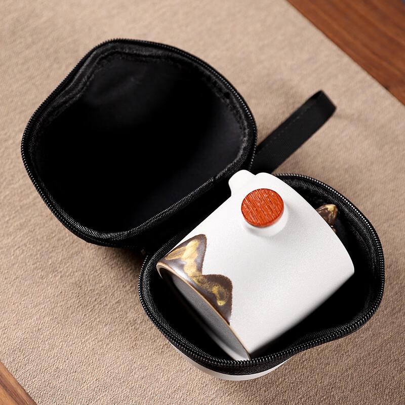 Wushiyuan Portable Chinese Tea Brewing Cup