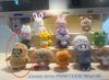 [USED] MINITEEN Pop-up Plush Toy Seventeen Mingyu