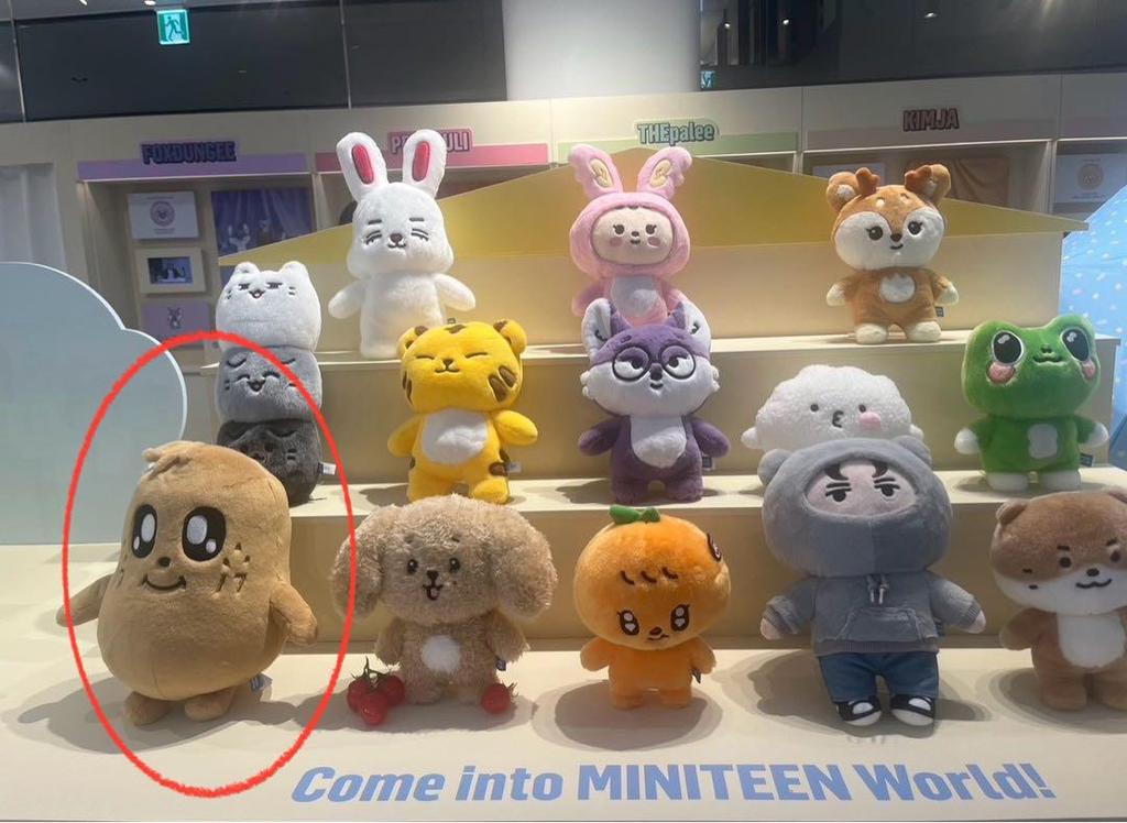 [USED] MINITEEN Pop-up Plush Toy Seventeen Mingyu