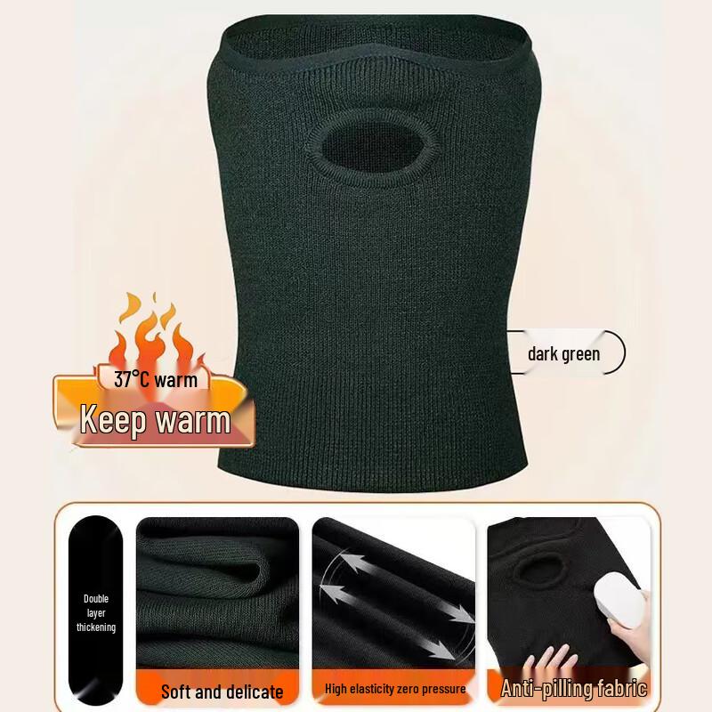 Tactical Winter Thermal Face Mask & Neck Warmer One Size