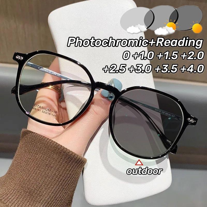 High-Quality Ultra Lightweight Photochromic Reading GlassesHigh-end Anti Blue Light High-definition Glasses Black Framed Color Change Eyewear
