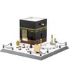 Wange 4226 Mecca Grand Mosque Kaaba Landmark Building Blocks Toy Set