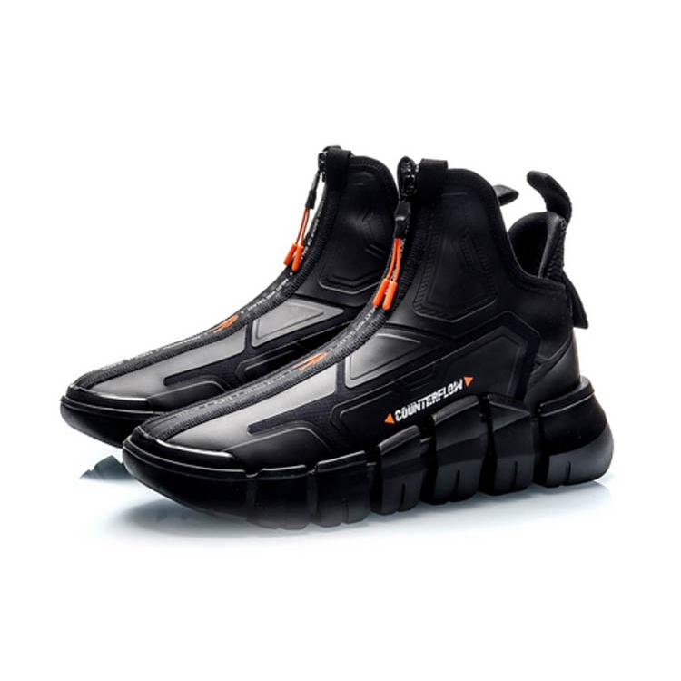 Zapatillas de Baloncesto Li Ning CF Antideslizantes Resistentes a la Abrasión de Caña Alta para Hombre Color Negro AGBP101-2