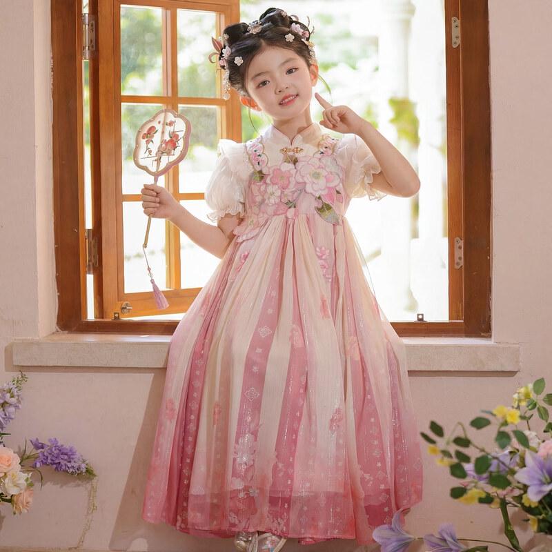 Girls  Pink Hanfu Princess Summer Dress 120