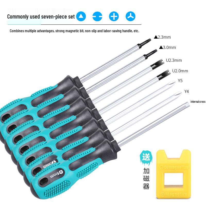 Triangular Socket Screwdriver Set: Y-Type, U-Shape, Inner Triangle, Phillips, Flathead, Three-Wing