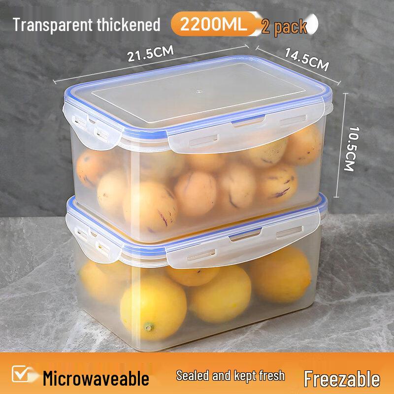 ZISIZ Food Grade Rectangular Food Storage Container