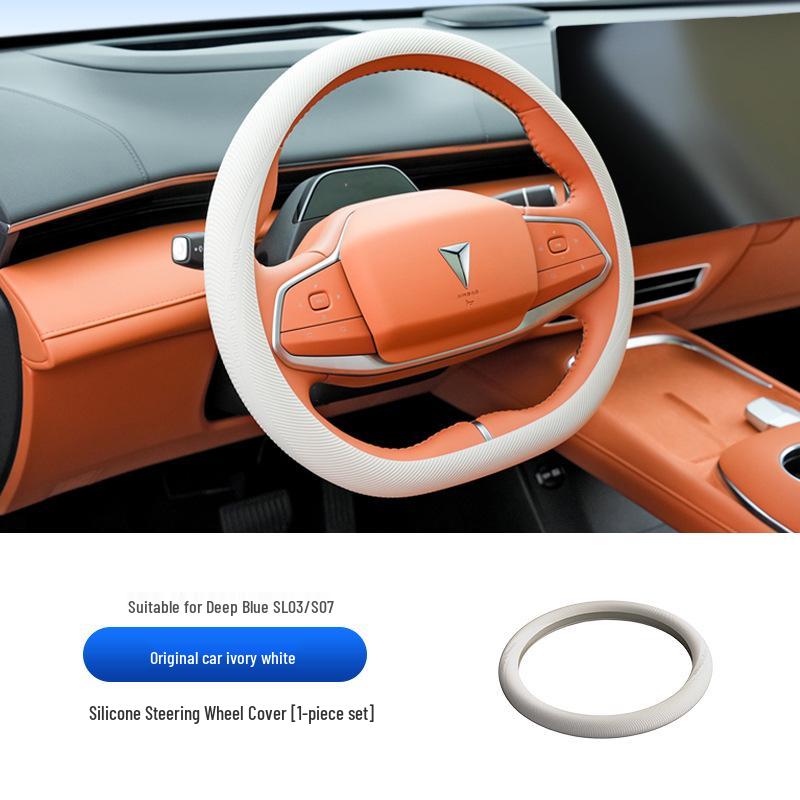 Ultra-thin Steering Wheel Cover for Deep Blue SL03/S07/S7 - Unique Interior Car Accessory