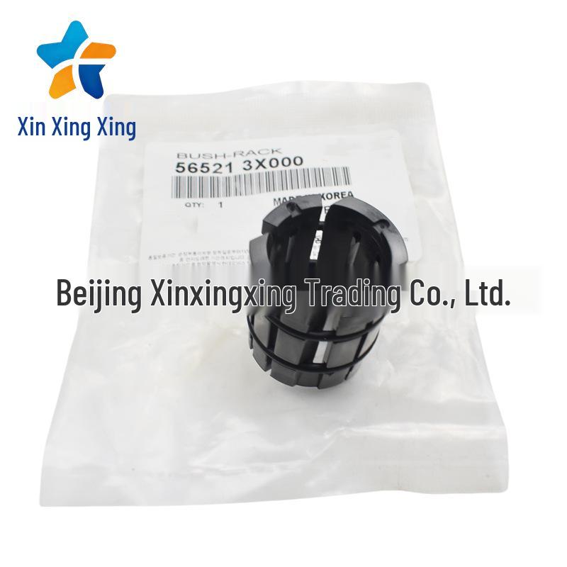 The 56521-3X000 56521-D3000 Steering Rack Bushing fits Hyundai and Kia vehicles.