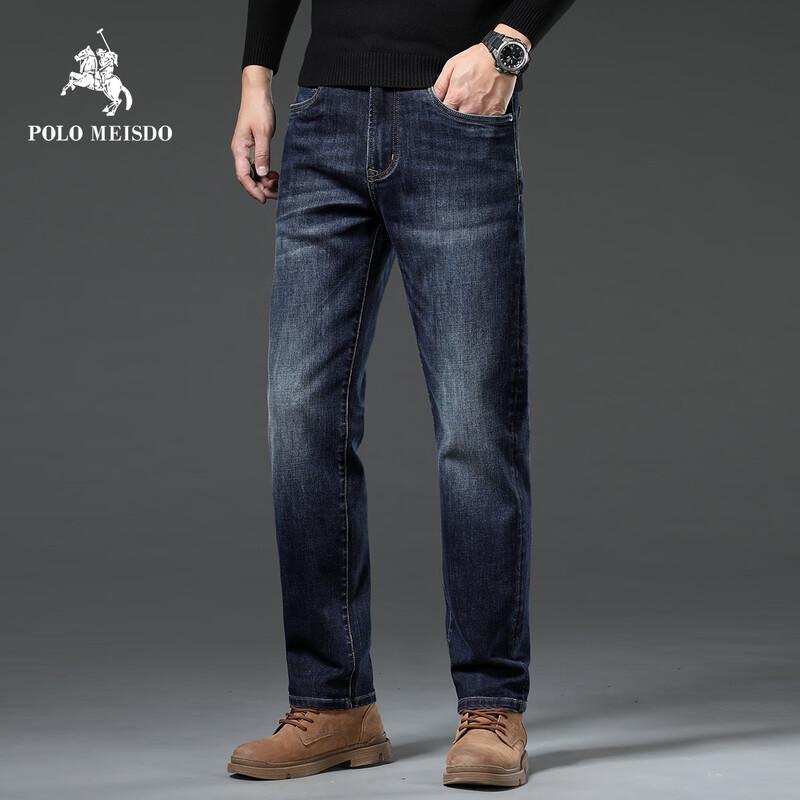 POLOMEISDO Men s Straight-Leg Stretch Denim Jeans 32