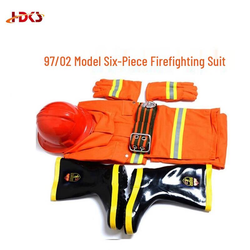 Hongda Kaison Type 97 Fire Rescue Protective Suit 6-Piece Set One Size
