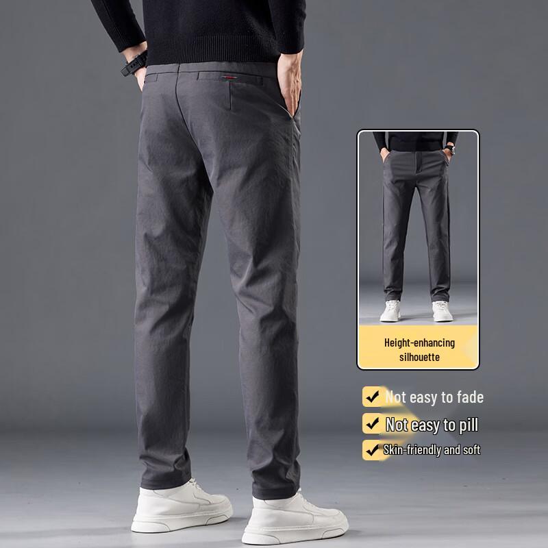 Playboy Men's Slim-Fit Straight Casual Pants