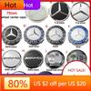 CFG1 2025 Hot For Mercedes Benz 75MM Car Styling Wheel Center Covers Hub Caps Replacement For Mercedes Benz W211 W203 W204 W210 W124