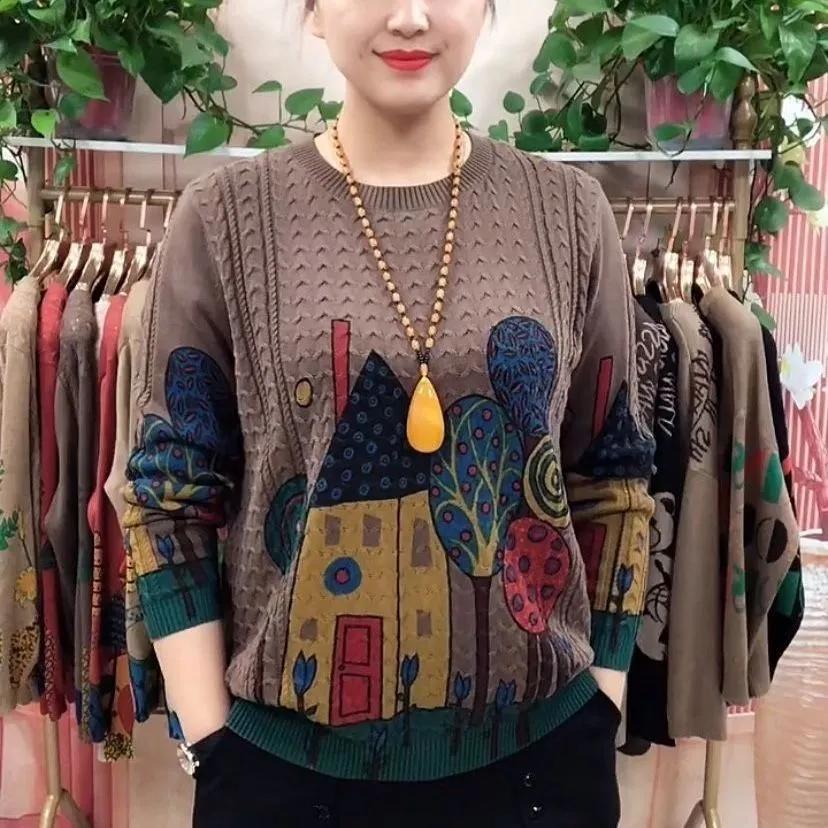 Autumn Women's Loose Knitted T-Shirt - Vintage Print, Round Neck, Long Sleeve, Stylish Design