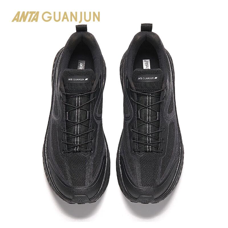 ANTA Champion All-Line 2 Unisex Running Shoes