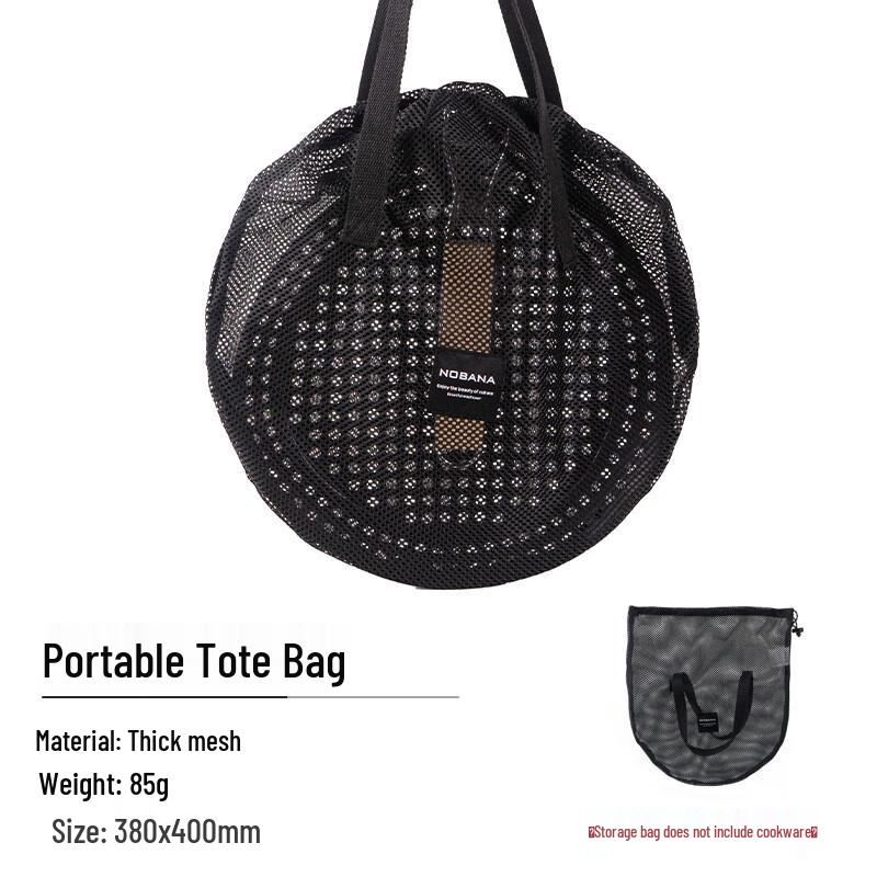 Портативная сетчатая сумка для хранения походной посуды NOBANA 1