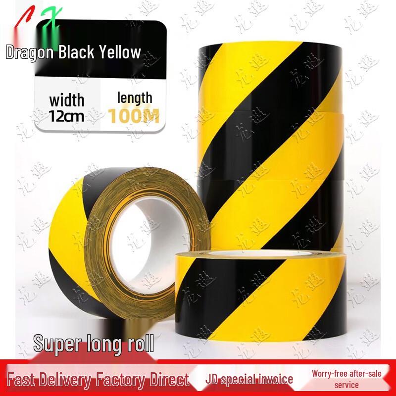 Black & Yellow PET Hazard Warning Floor Tape