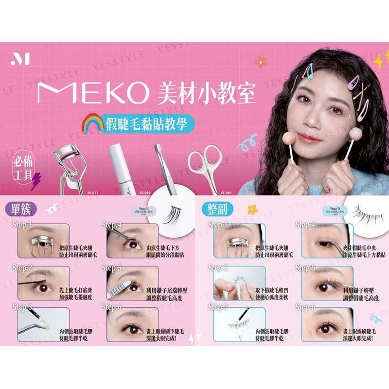 MEKO - Focus U Upper False Eyelashes Girls' Group Style