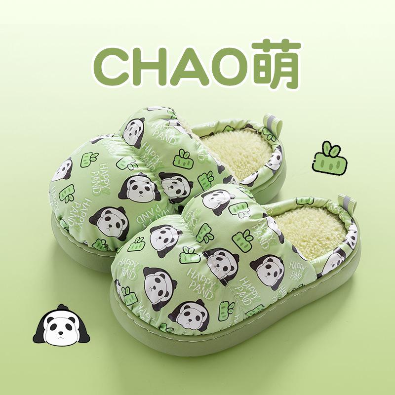 Autumn and winter new cotton slippers women's confinement velvet waterproof warm shoes parent-child home indoor non-slip large cotton mop