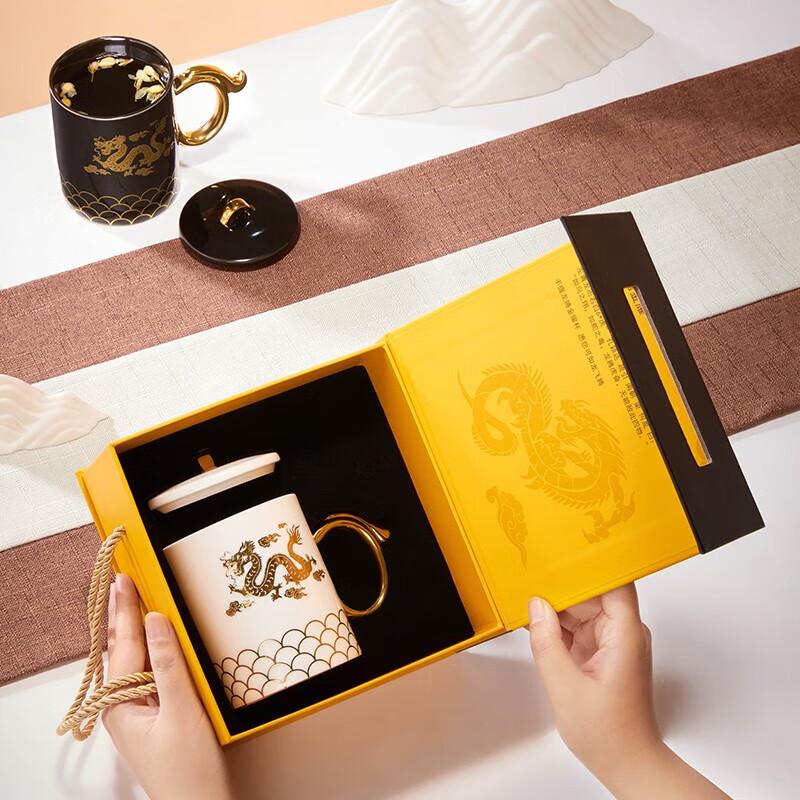 Gonghe Jingpin Dragon & Phoenix Enamel Mug Set