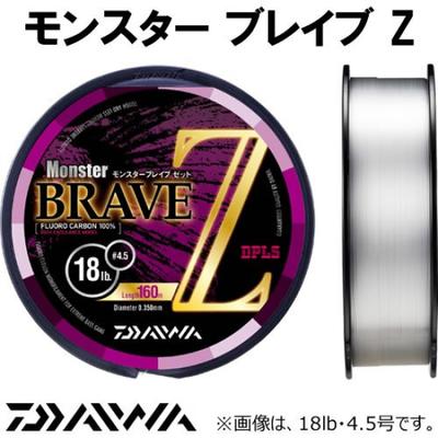 Daiwa Monster Brave Z Fluorocarbon Line, 25lb, 160m, Natural