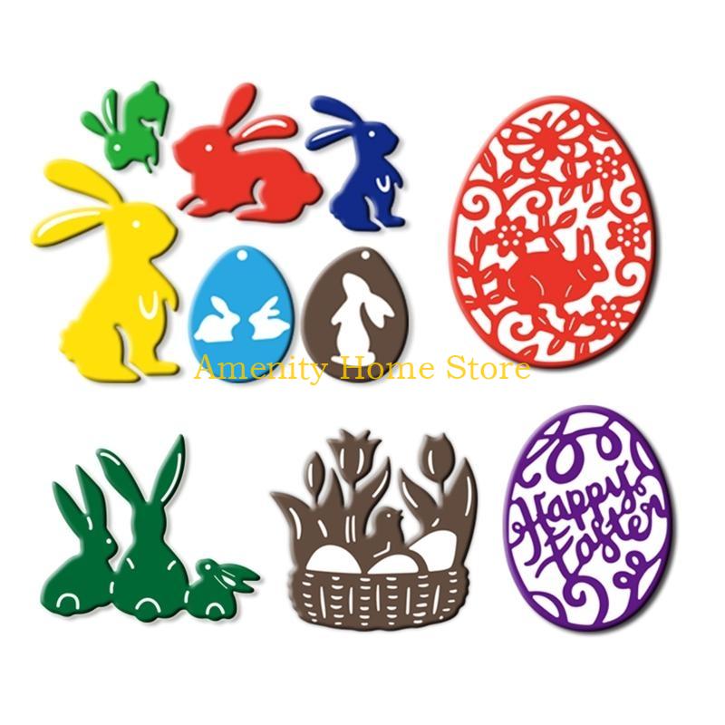 F26C Bunny Metal Cutting Dies Stencil DIY Scrapbooking Album Paper Card Template Mold Embossing Craft Decoration