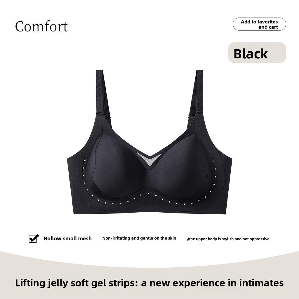 Women's Jelly Strip Pull Up Bracket To Prevent Sagging No Trace Breathable Gather No Underwire Underwear