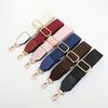 Wide Nylon Shoulder Bag Strap - Durable Replacement Strap For Women's Messenger Bags And Purses 