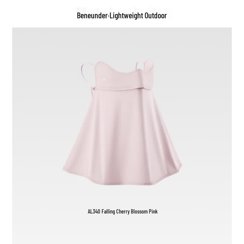 Beneunder Outdoor UV Protection Cooling Face & Neck Mask фото