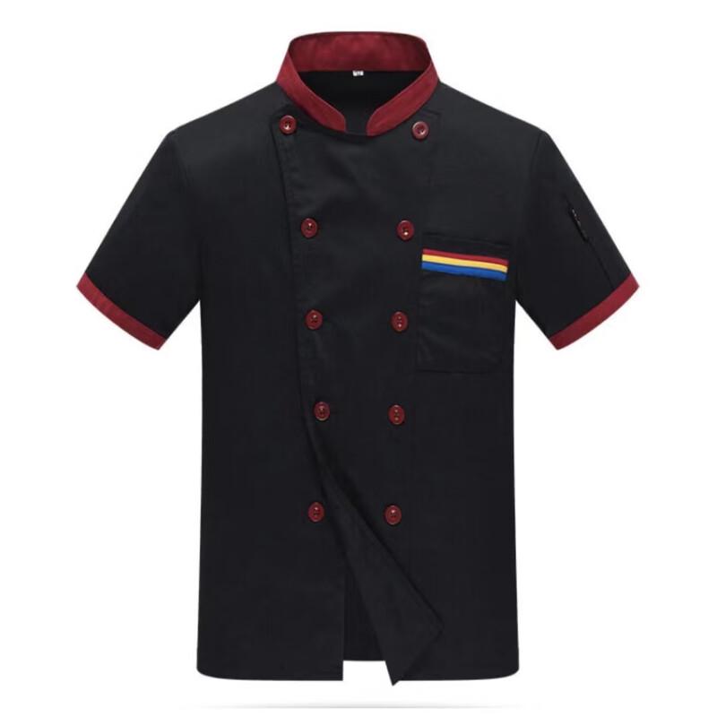 Yingtu Short-Sleeve Lightweight Chef Jacket