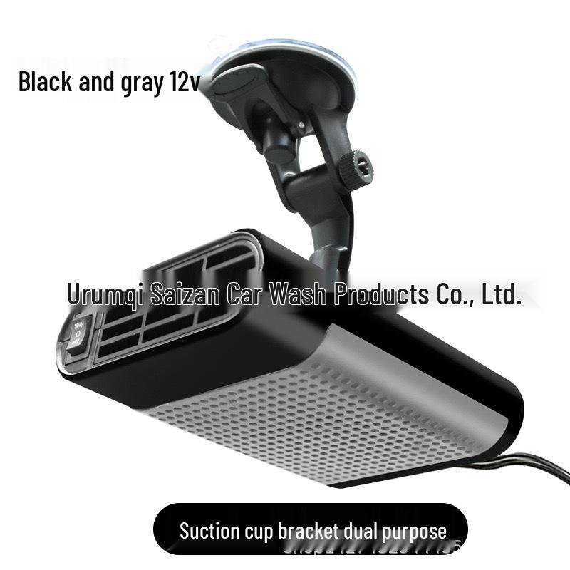 12V Car Heater & Defogger with Air Purifier