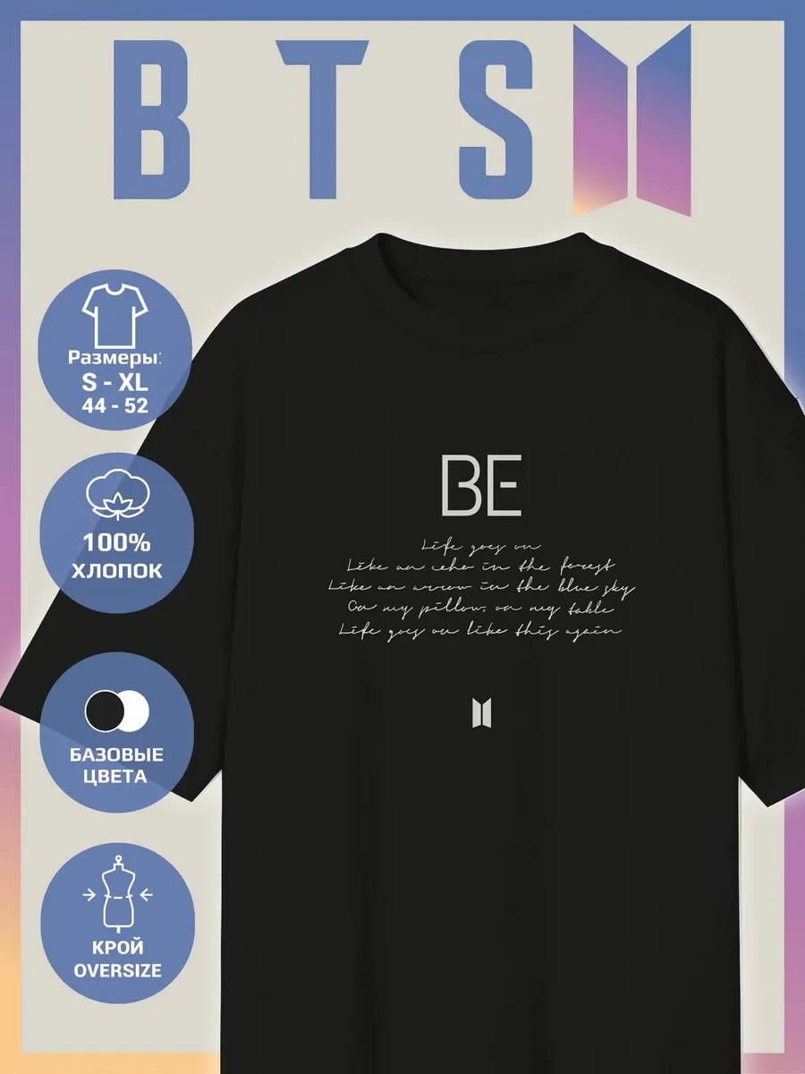 Oversized T-shirt with BTS -BE print XL