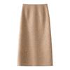 2024 Women's Yellow Sequined Tweed Midi Skirt – Autumn/Winter Straight Bodycon
