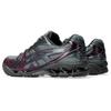 Atmos X ASICS Gel Kayano 14 Tokyo Nightlife Men Sneakers Grey Purple 1203A510-020