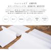[Amemari] Demi-Col en Soie, Blanc Uni, Lavable, 100% Soie, Traitement Anti-Jaunissement, Élégant, Tenue Formelle, Toutes Saisons, Été, Tissage RoShioze,