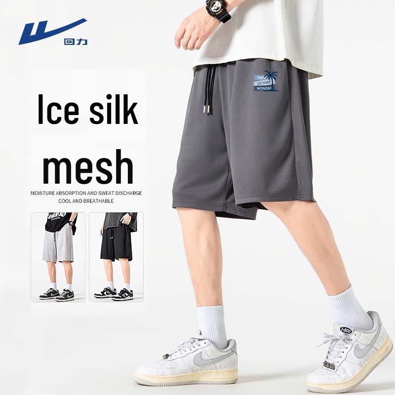 Warrior Men s Ice Silk Quick-Dry Casual Shorts 5XL
