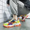 Sneakers Herren Mode Farblich passende Plateauschuhe Mesh Atmungsaktiv Bequeme Wanderschuhe Rutschfeste Verschleißfeste Schuhe