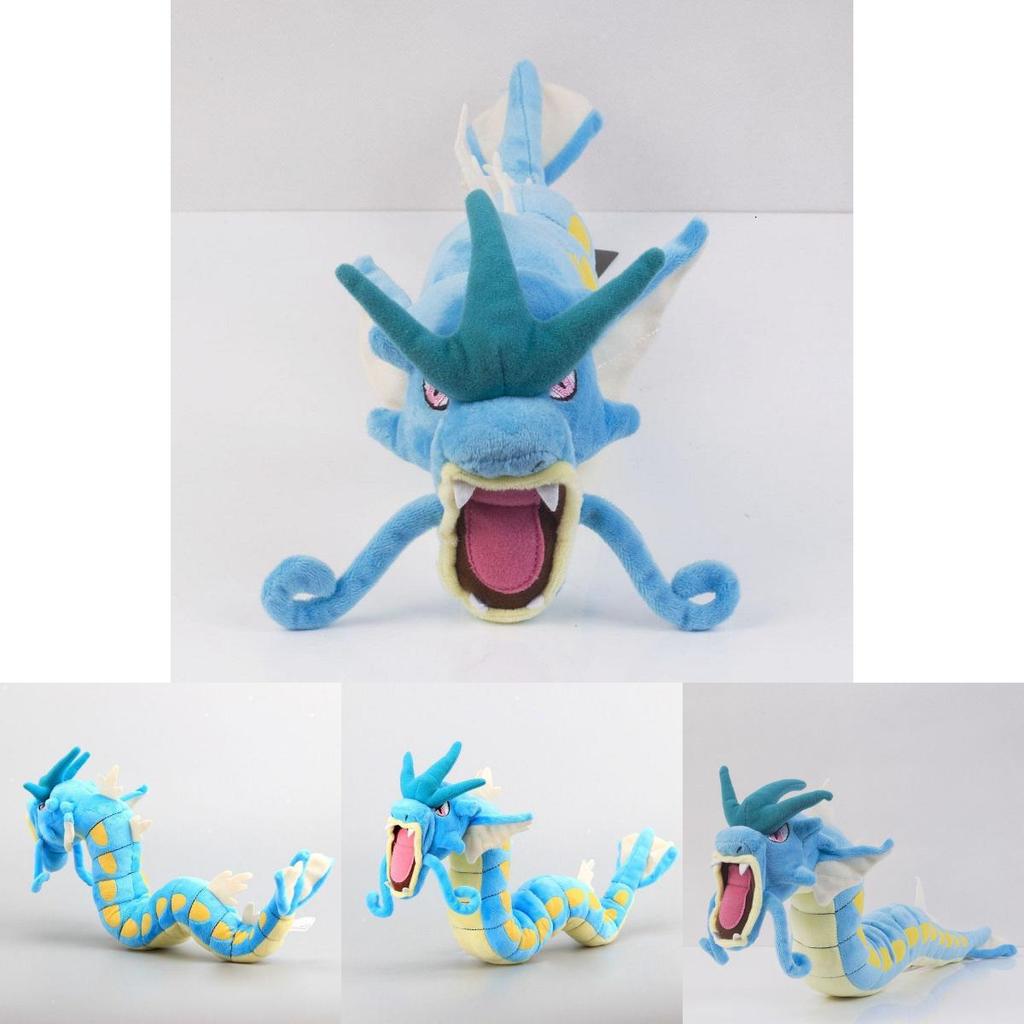 Nintendo Pokemon Center Gyarados 23" Plush Toy Soft Doll Figure Adorable And Cuddly