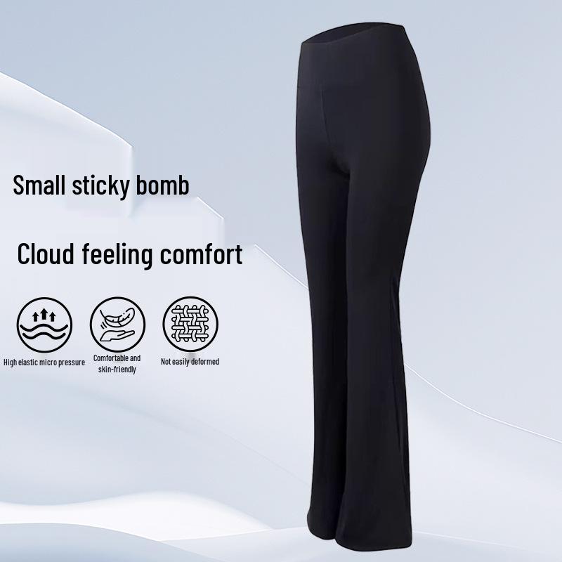 Women's Plus Size Yoga Flare Pants - High Waist, Hip Lifting, Tummy Control Fitness Wear