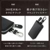 MURA Genuine Carbon Leather Key Case with Carapina and 6 Rings Men's (Black)